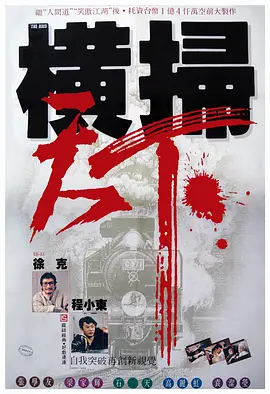 中文字幕禁忌乱偷在线
