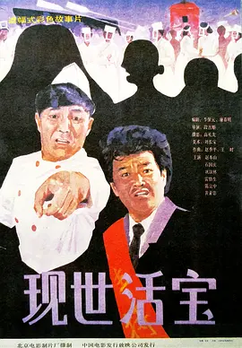 久青草青综合在线视频