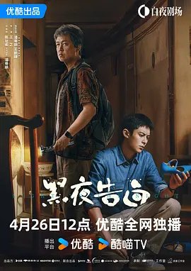 五月婷婷国产