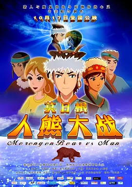 国产第一综合另类色区奇米