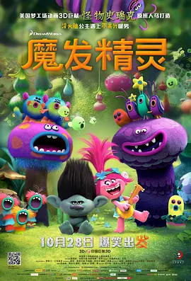 中文国产欧美在线观看