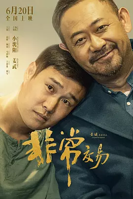 麻豆黑色丝袜jk制服福利网站