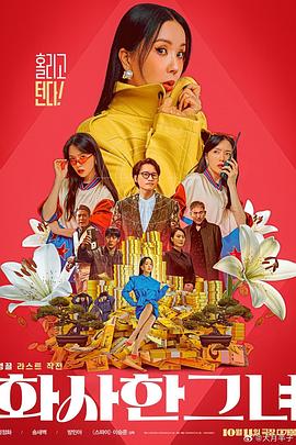 伊人激情视频