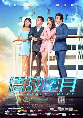 潘金莲一级淫片aaaaaa电影