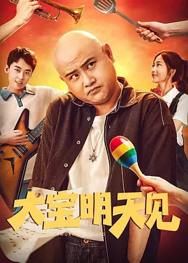欧美欧美全黄