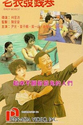 打屁股xxx