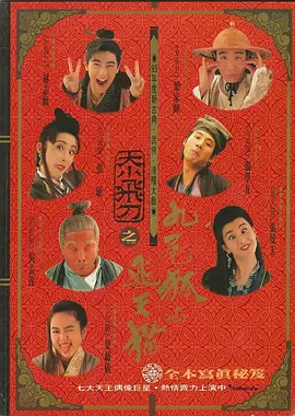 欧美成人免费高清视频