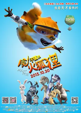 **色毛片