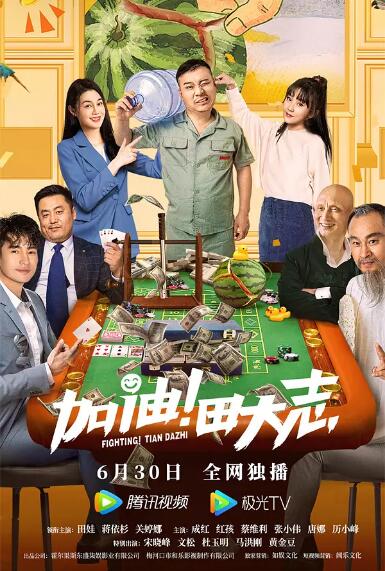 二人生猴子免费视频
