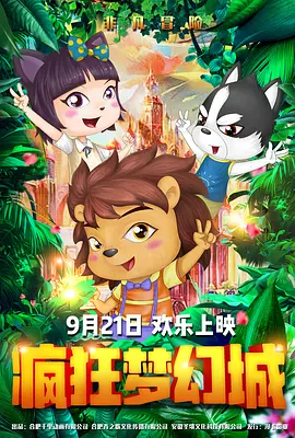 2021韩国理伦片在线观看
