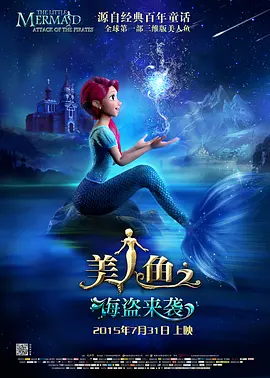 四虎永久网址在线观看