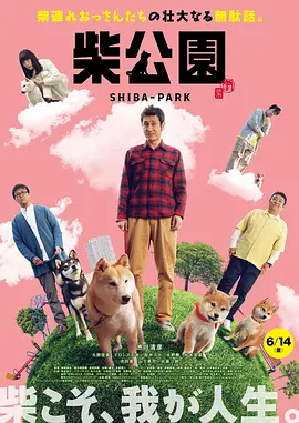 在线观看亚洲欧美