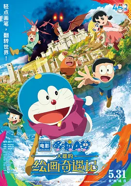 尸语者电视剧免费全集在线观看