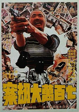 国产欧美一区二区在线播放