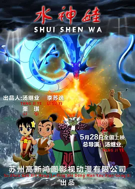 国产精品密入口导航游戏