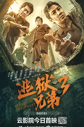 日日噜噜噜噜人人爽日本精品
