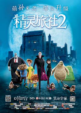 120分钟淫片免费看