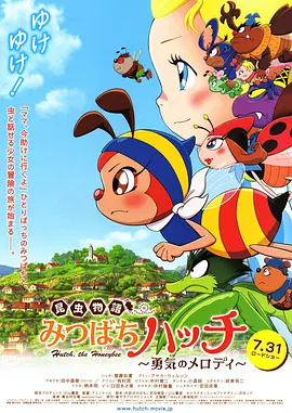 青草久久伊人
