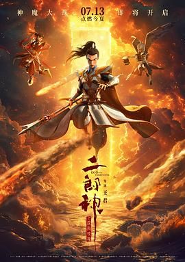精品午夜久久福利大片免费