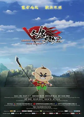 欧美激情五月