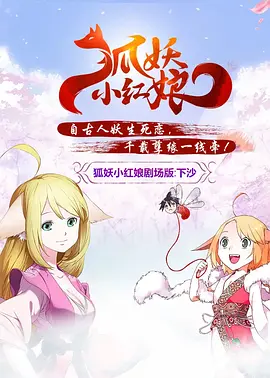 同居 朋友的妈妈