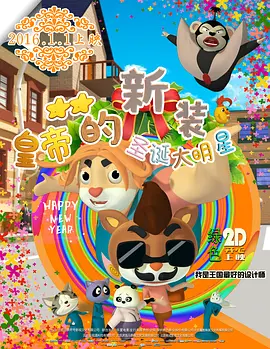 最新国产一区二区精品久久
