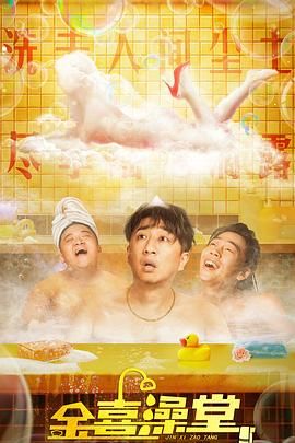 网友自拍视频精品区