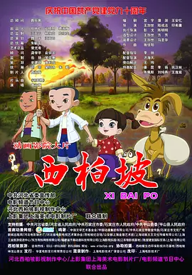 麻豆pron