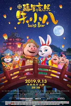 中文在线免费一区三区高中清不卡
