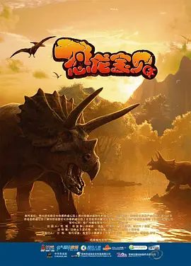 日韩欧美一区二区在线观看
