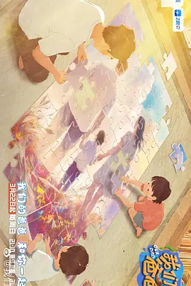 国产精品欧美一区二区在线看