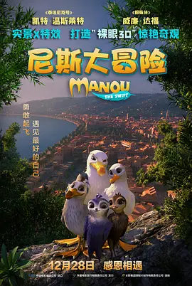 福利一区二区三区视频午夜观看