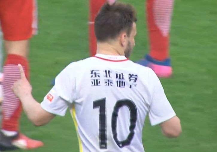 综合婷婷