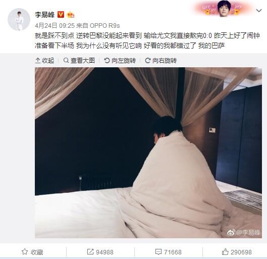 4虎1515hh永久免费