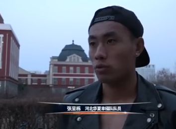 爆操国产