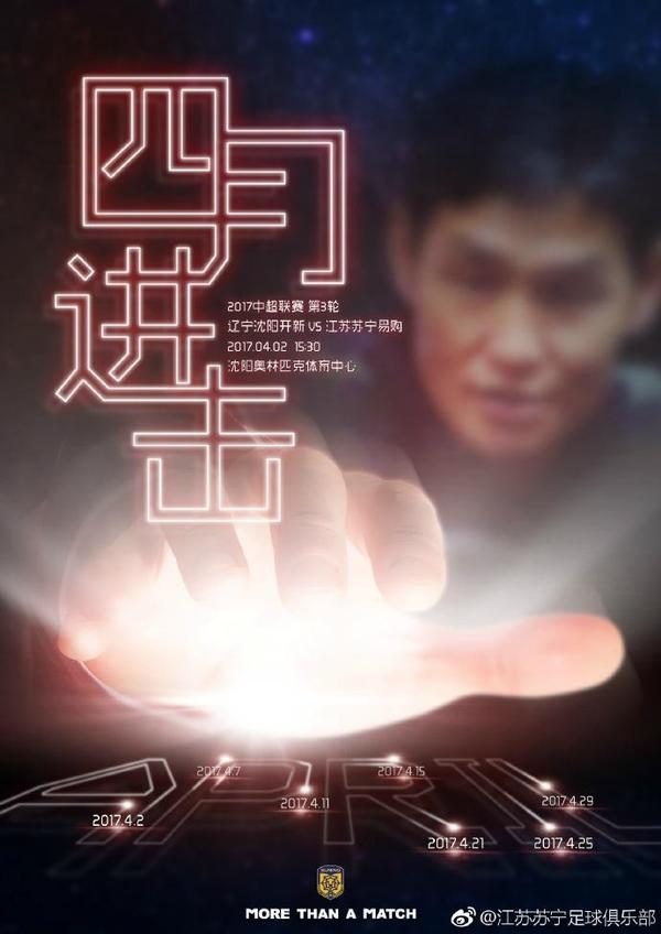 穿半透明情趣旗袍啪啪