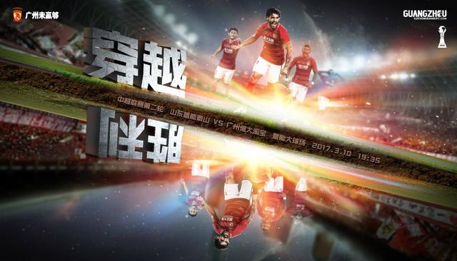 激情露脸