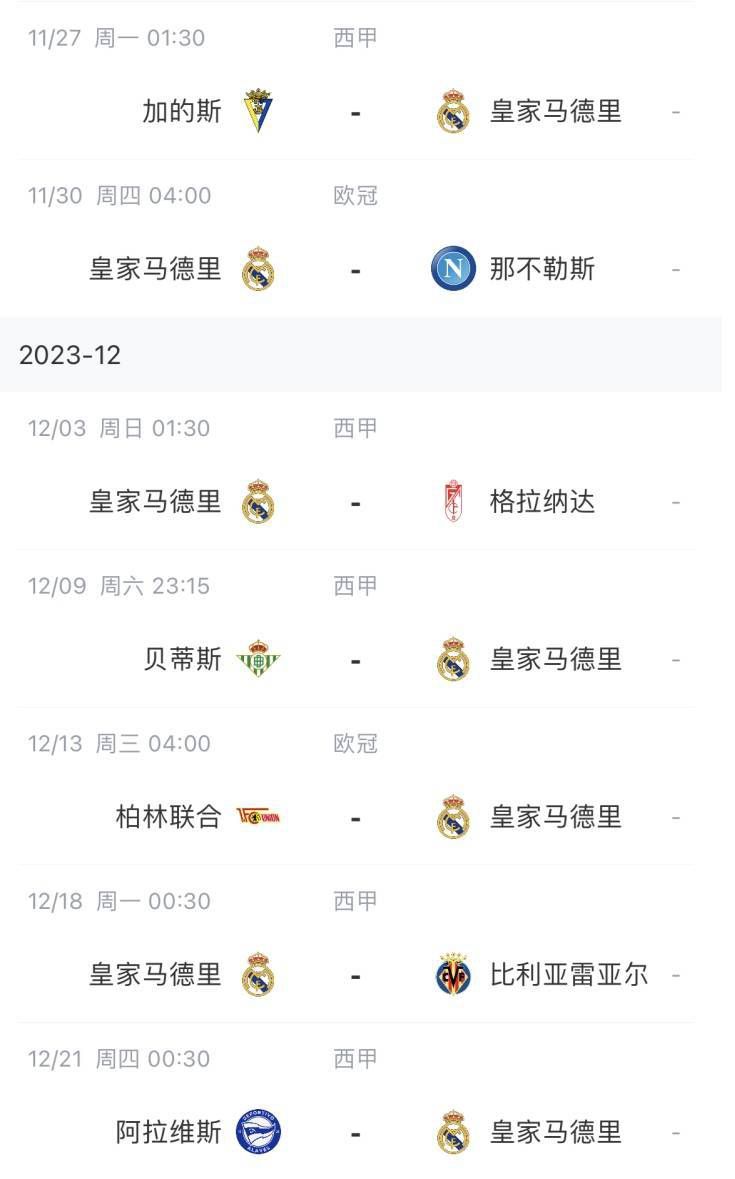 五月天婷婷色综合