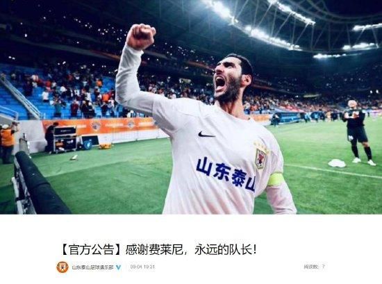 婷婷国产天堂久久综合五月