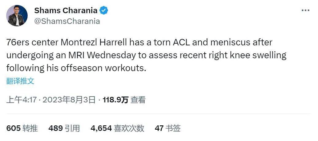 四爱小狗小说