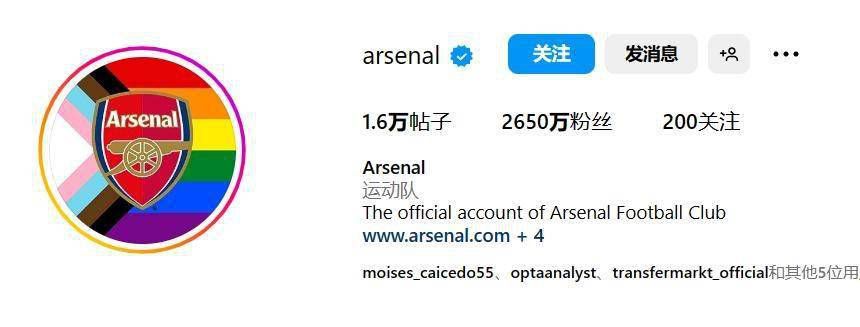 蝙蝠侠与超人的较量