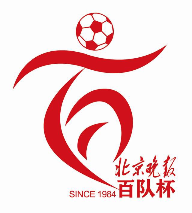 三级黄色片