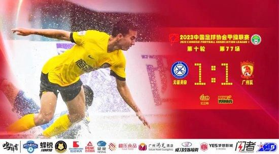 五月婷婷六月激情