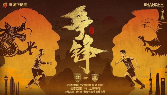欧美色 亚洲