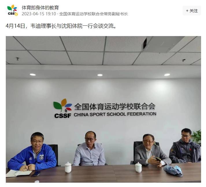 国产国语在线播放视频