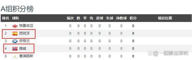国内精品一区二区