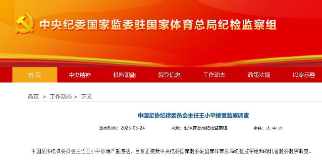 国产大尺度pr社18福利在线