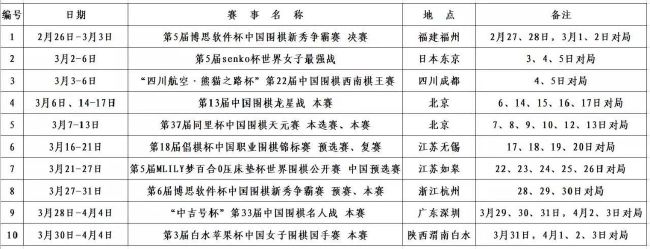 成在人线av