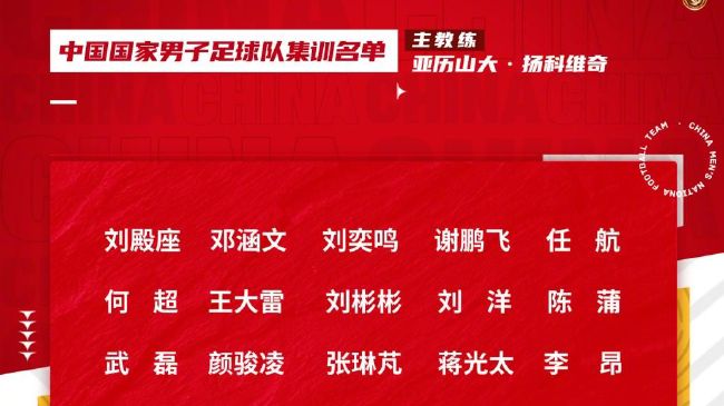日本免费一区二区三区
