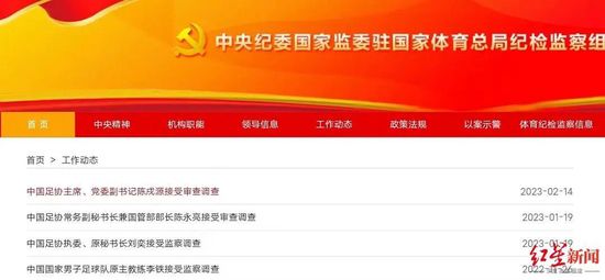 亚洲综合一二三区